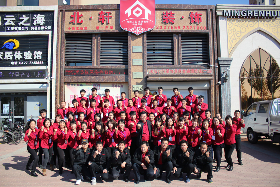 美国男女鸡巴操逼视频季度大会